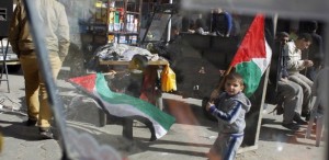 dzieci z palestyny